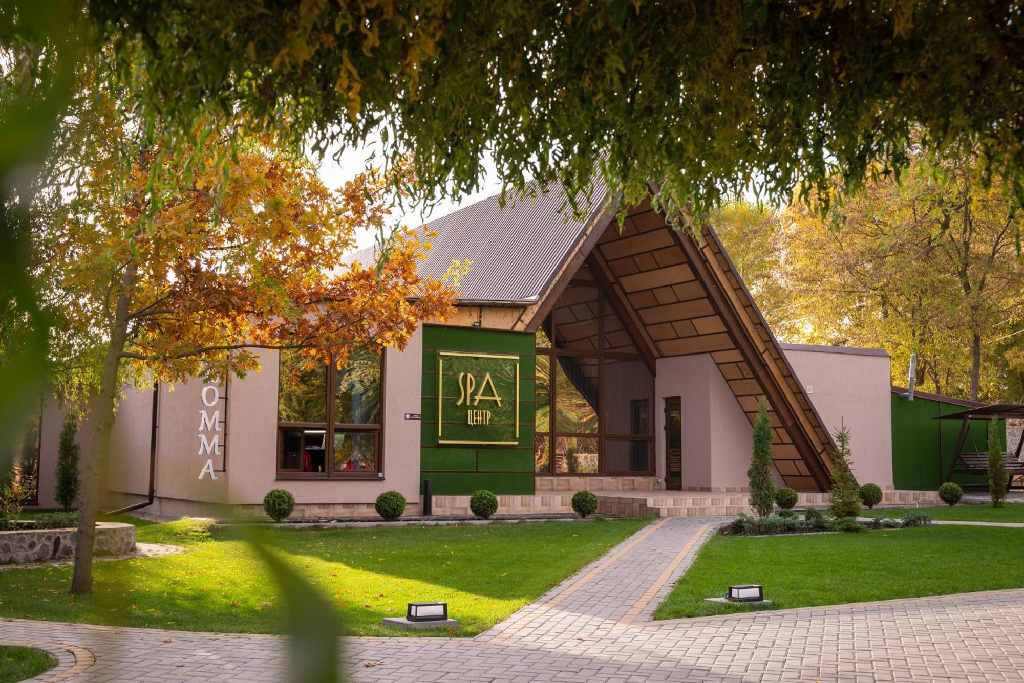 Hotel Butterfly Садове Екстер'єр фото