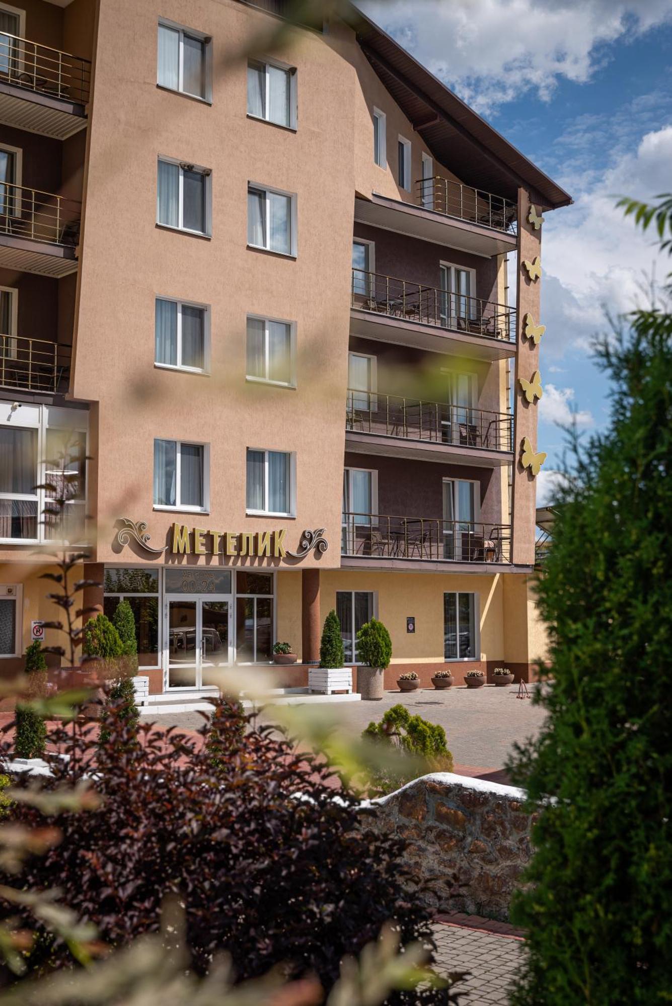 Hotel Butterfly Садове Екстер'єр фото