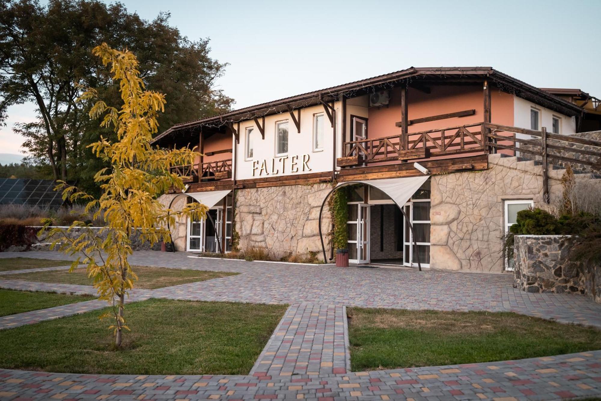 Hotel Butterfly Садове Екстер'єр фото